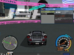 画像集#003のサムネイル/「ドリフトシティ」,新くじ「GUNFIRE」や新ゲームモードが追加されるアップデート実施