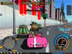 画像ギャラリー No.014のサムネイル画像 / 「ドリフトシティ」第5の都市「トライス」登場&CMコンテスト開催