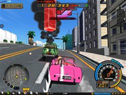 画像ギャラリー No.016のサムネイル画像 / 「ドリフトシティ」第5の都市「トライス」登場&CMコンテスト開催