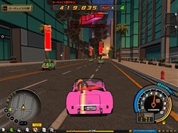 画像ギャラリー No.017のサムネイル画像 / 「ドリフトシティ」第5の都市「トライス」登場&CMコンテスト開催