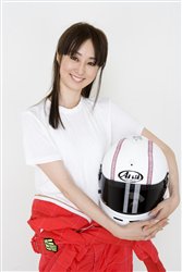 画像ギャラリー No.021のサムネイル画像 / 「ドリフトシティ」第5の都市「トライス」登場&CMコンテスト開催