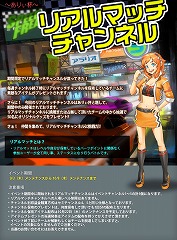 画像ギャラリー No.003のサムネイル画像 / 「ドリフトシティ」,アップデートで新車追加。プレゼントキャンペーンも