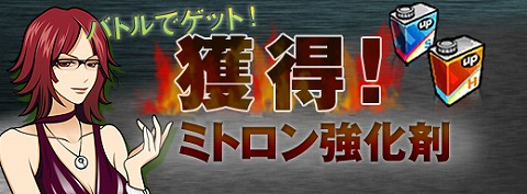 画像ギャラリー No.002のサムネイル画像 / 「ドリフトシティ」,映画「ワイルド・スピードMAX」のクエストに挑戦だ