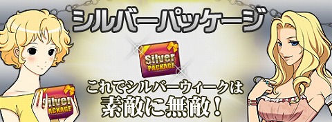 画像ギャラリー No.003のサムネイル画像 / 「ドリフトシティ」,映画「ワイルド・スピードMAX」のクエストに挑戦だ