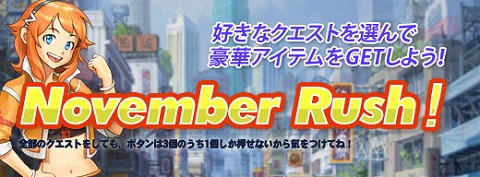 画像ギャラリー No.001のサムネイル画像 / 「ドリフトシティ」,新登場の「LEOPARD」で爆走しよう