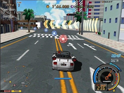 画像ギャラリー No.003のサムネイル画像 / もうすぐ2周年を迎える「ドリフトシティ・ブースト」にギミック満載の新たなミッションが登場!