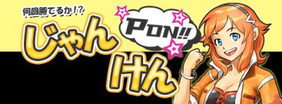 画像ギャラリー No.001のサムネイル画像 / 「ドリフトシティ」期間限定車“Genius(V5)”で好敵手に差をつけよう