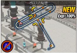 画像ギャラリー No.008のサムネイル画像 / 「ドリフトシティ」期間限定車“Genius(V5)”で好敵手に差をつけよう