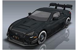 画像ギャラリー No.006のサムネイル画像 / 「ドリフトシティ・ブースト」目指せ最速“SKYROAD”エントリー開始