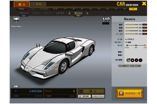 画像ギャラリー No.008のサムネイル画像 / 「ドリフトシティ・ブースト」目指せ最速“SKYROAD”エントリー開始