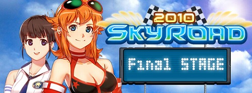 画像ギャラリー No.002のサムネイル画像 / 「ドリフトシティ・ブースト」ドライバー20万人突破記念イベント開催