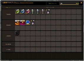 画像ギャラリー No.009のサムネイル画像 / 「ドリフトシティ・ブースト」ドライバー20万人突破記念イベント開催