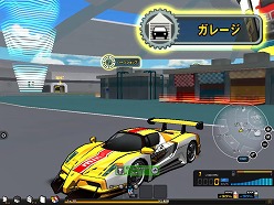 画像ギャラリー No.019のサムネイル画像 / 「ドリフトシティ」,3種の新車が登場。ルーフアイテムの製造も可能に