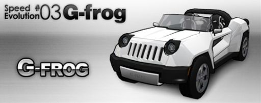 画像ギャラリー No.003のサムネイル画像 / 「ドリフトシティ」タフな見た目なのにミニサイズ,新車「G-FROG」が登場