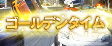画像ギャラリー No.017のサムネイル画像 / 「ドリフトシティ」タフな見た目なのにミニサイズ,新車「G-FROG」が登場