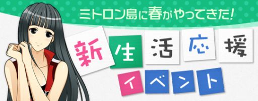 画像ギャラリー No.021のサムネイル画像 / 「ドリフトシティ」タフな見た目なのにミニサイズ,新車「G-FROG」が登場