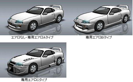 画像ギャラリー No.014のサムネイル画像 / 「ドリフトシティ・エボリューション」の大型アップデート,「SPEED EVOLUTION #04 〜GSIX coop〜」が本日実装