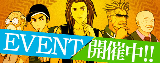 画像ギャラリー No.004のサムネイル画像 / 「ドリフトシティ」本日アップデートを実施。新車「SRI3」が登場
