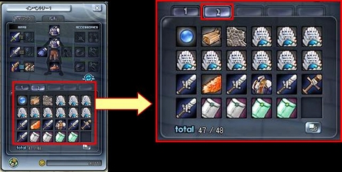 画像集#012のサムネイル/「Florensia」,大規模アップデート第2弾を12月18日実施&イベント開催