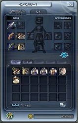 画像集#013のサムネイル/「Florensia」,大規模アップデート第2弾を12月18日実施&イベント開催