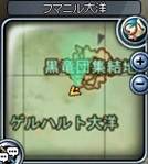 画像集#032のサムネイル/「Florensia」,大規模アップデート第2弾を12月18日実施&イベント開催