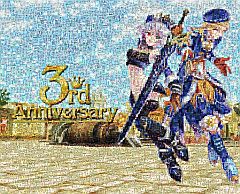 画像ギャラリー No.002のサムネイル画像 / 「ルーセントハート」で出会い,結婚したご夫婦に朗報。お祝いの品がもらえる