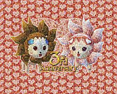 画像ギャラリー No.003のサムネイル画像 / 「ルーセントハート」で出会い,結婚したご夫婦に朗報。お祝いの品がもらえる