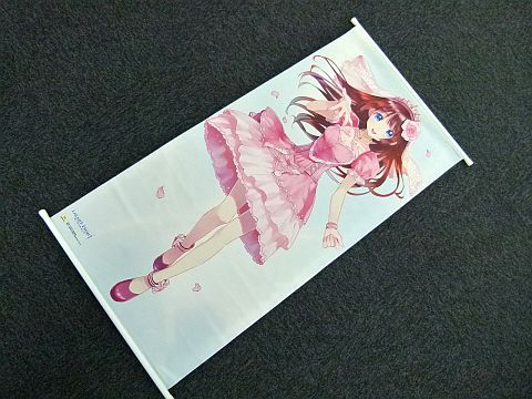 画像ギャラリー No.002のサムネイル画像 / 「ルーセントハート」,オフラインイベントの東京会場が決定。参加者を募集中