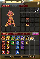 画像集#003のサムネイル/「ルナティア」プレイヤーがボスになれるユーザー・クリエイト・ダンジョンなどオリジナルシステムを公開。CBTテスター募集締め切り迫る