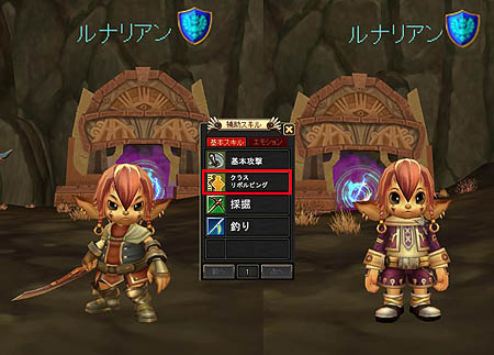 画像集#007のサムネイル/「ルナティア」プレイヤーがボスになれるユーザー・クリエイト・ダンジョンなどオリジナルシステムを公開。CBTテスター募集締め切り迫る