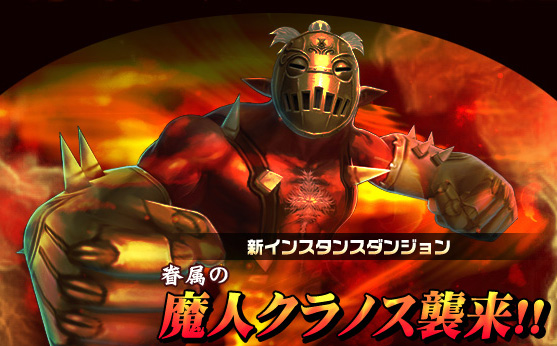 画像ギャラリー No.017のサムネイル画像 / パーティで協力して精霊を召喚しよう。「ルナティア」,「セブンサインシステム」などが追加されるアップデート実施