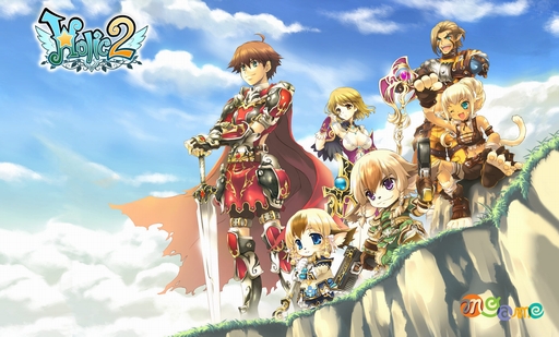 画像ギャラリー No.002のサムネイル画像 / アラリオ,韓国の長寿MMORPG「Holic 2」の日本向けサービス契約を締結。6月にCBTを実施予定