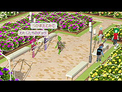 画像集#002のサムネイル/3Dコミュニティポータル「ダレットワールド」,第2回クローズドβテストを2月28日に開始。テスター追加募集は本日スタート