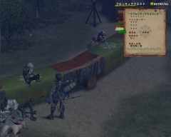 画像集#002のサムネイル/「MHF」,クリア条件すら不明の“謎のクエスト”を配信中。限定装備が作れる報酬あり