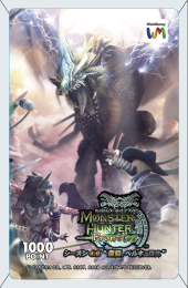 画像ギャラリー No.002のサムネイル画像 / ハンゲーム,「MHF」第2次OBTを本日スタート。公式メンバーサイトもオープンし,キャンペーンを追加