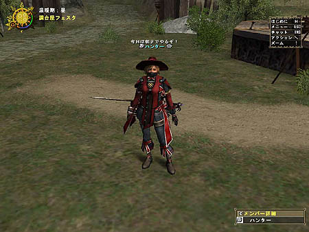 画像ギャラリー No.002のサムネイル画像 / もうすぐ実装!「MHF」大型アップデート「シーズン4.0」情報第六報公開。Webメディア限定マイトレプーギーPVを4GamerにUp