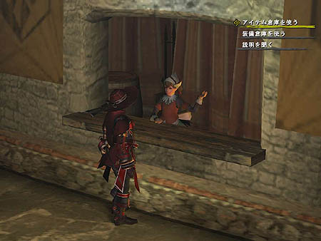 画像ギャラリー No.003のサムネイル画像 / もうすぐ実装!「MHF」大型アップデート「シーズン4.0」情報第六報公開。Webメディア限定マイトレプーギーPVを4GamerにUp