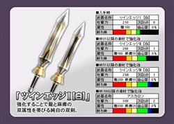 画像集#009のサムネイル/「MHF」ハンターライフ&エクストラ 60日登録期間限定サービス開始