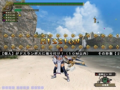 画像集#016のサムネイル/「MHF」シーズン5.0の展望とシーズン4.0の振り返りを運営プロデューサー杉浦一徳氏にじっくり聞いてきた