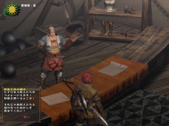 画像集#019のサムネイル/「MHF」シーズン5.0の展望とシーズン4.0の振り返りを運営プロデューサー杉浦一徳氏にじっくり聞いてきた