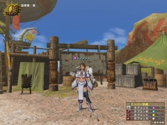 画像集#022のサムネイル/「MHF」シーズン5.0の展望とシーズン4.0の振り返りを運営プロデューサー杉浦一徳氏にじっくり聞いてきた