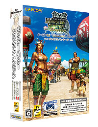 画像集#001のサムネイル/「MHF」シーズン5.0がついに実装! 新「メゼポルタ広場」を記念した祝賀祭イベント開催