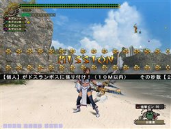 画像集#005のサムネイル/「MHF」シーズン5.0がついに実装! 新「メゼポルタ広場」を記念した祝賀祭イベント開催