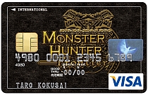 画像集#005のサムネイル/「MHF」第21回 「公式狩猟大会」 開催,VISAカード特典も追加