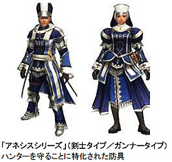 画像集#002のサムネイル/「MHF」第17回狩人祭&「“VS.チケット”を入手せよ!」を開催