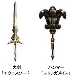 画像集#014のサムネイル/「MHF」第17回狩人祭&「“VS.チケット”を入手せよ!」を開催