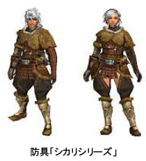 画像集#015のサムネイル/「MHF」第17回狩人祭&「“VS.チケット”を入手せよ!」を開催