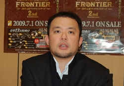 画像ギャラリー No.017のサムネイル画像 / 「MHF」シーズン5.5インタビュー:頼狩人(ラスタ)やパローネ=キャラバンなど今後の展開を運営プロデューサーの杉浦一徳氏に聞いてきた