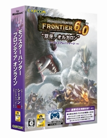 画像ギャラリー No.003のサムネイル画像 / 「MHF」“シーズン6.0 双牙、オルガロン”を9月16日に実装。新モンスターの姿が確認できるメインビジュアルを公開&プレビューサイトがオープン