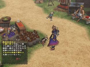 画像ギャラリー No.014のサムネイル画像 / 「MHF」シーズン6.0情報第4報:ラスタはレベル9まで武具を開放,シーズン7.0のイメージイラストも先出し公開